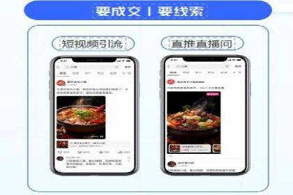 知乎信息流广告投放的五大成功案例